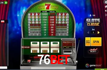 A Emoção da Loteria na 76bet: Uma Chance de Mudança de Vida
